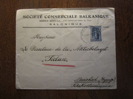 1923 GREECE 40 LEPTA On COVER To SWEDEN - Brieven En Documenten