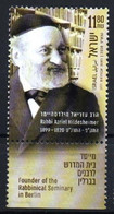 Israel 2020. Rabbi Azriel Hildesheimer - German Rabbi And Leader Of Orthodox Judaism. Famous People.  MNH - Nuevos