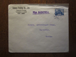 VIA SIBERIA JAPAN KOBE COVER To SWEDEN - Lettres & Documents