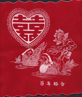 CHINA  CHINE CINA Red Double Happiness Wedding Handkerchief 24 X24 CM -1 - Mariage