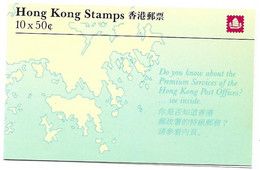 Hong Kong Complete Booklet Queen Elisabeth Booklet 19, 1987, Mnh **  (Michel 509) - Cuadernillos