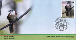 SPINY BABBLER Bird FDC 2021 NEPAL - Andere