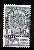 BELGIE - Preo Nr 100A - "LOUVAIN 1897" - (ref. 3714) - ROLLER PRECANCELS - Handrol Préos à Roulette - Rollo De Sellos 1894-99