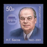 Russia 2022 Mih. 3082 Physicist Nikolay Basov MNH ** - Unused Stamps