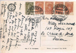 Russia, 1936, For Chaux -de-Fonds - Brieven En Documenten