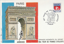 CYCLISME LE TOUR DE FRANCE 1981 - ARRIVEE PARIS - Commemorative Postmarks