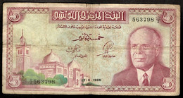 Tunisie - 5 Dinars 1/6/1965 - Tunesien