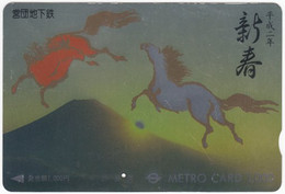 JAPAN Q-798 Metro Card - Painting, Animal, Horse - Used - Otros & Sin Clasificación