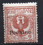 Pechino  1917  2 Cent  N. 9 Integro MNH** - Peking