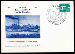 DDR RDA Ganzsache Entier Postal Erster Personendampfer "Koningin Maria" Bateau à Aubes Oblitéré DRESDEN 1 28.8.86 TTB/SG - Cartes Postales Privées - Oblitérées