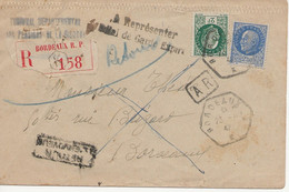 WW2 - LETTRE RECOMMANDEE AR Affranchissement PETAIN 1942 Cachet A REPRESENTER DELAI De GARDE EXPIRE - Lettres & Documents