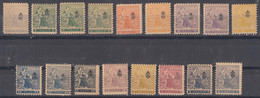 Serbia Kingdom 1911 Mi#107-117 "Troicki Sabor" With Diff. Colour Shades, Mint Never Hinged (3 Din Lightly Hinged) - Serbien