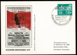 DDR RDA Ganzsache Entier Postal  60 Jahre Roter Oktober Octobre Rouge  BERLIN 66  20-9-78 Sammler Express  TTB/SG - Privatpostkarten - Gebraucht