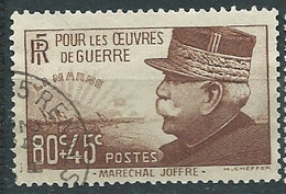 France - Yvert N° 454 Oblitéré  ( Yvert Cote 7  Euros -  Bip 6908 - Usati