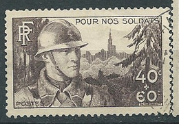 France - Yvert N° 451 Oblitéré  ( Yvert Cote 3  Euros -  Bip 6911 - Gebraucht