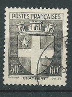 France - Yvert N° 553 Oblitéré ( Yvert Cote 4,40 Euros -  Bip 6917 - Usados