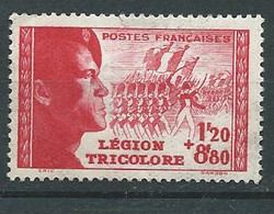 France - Yvert N°  566 (*)  Petite Déchirure Sur 1 Mm Nord Du Haut      ( Yvert Cote 7  Euros -  Bip 6927 - Unused Stamps