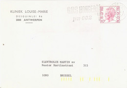 BELGIUM. POSTMARK AGAINST HUNGER. ANTWERPEN - Altri & Non Classificati