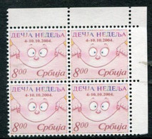 YUGOSLAVIA (Serbia) 2004 Children's Week  Tax Stamp Block Of 4  MNH / ** - Nuevos