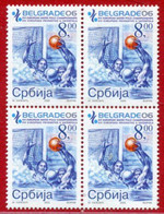 YUGOSLAVIA (Serbia) 2006 Water Polo Champioships  Tax Stamp Block Of 4  MNH / ** - Neufs