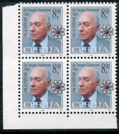 YUGOSLAVIA (Serbia) 2004 Anti-Cancer Tax Stamp Block Of 4  MNH / ** - Nuovi