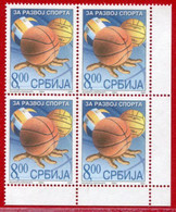 YUGOSLAVIA (Serbia) 2004 Sport Tax Stamp Block Of 4  MNH / ** - Neufs