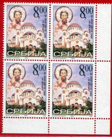 YUGOSLAVIA (Serbia) 2004 Cathedral Of St. Sava Tax Stamp Block Of 4  MNH / ** - Ungebraucht