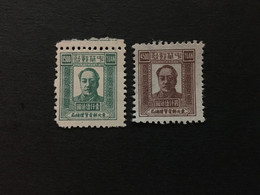 CHINA  STAMP, TIMBRO, STEMPEL, UNUSED, CINA, CHINE, LIST 3033 - Nordostchina 1946-48