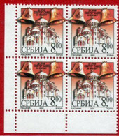 YUGOSLAVIA (Serbia) 2003 Cathedral Of St. Sava Tax Stamp Block Of 4  MNH / ** - Nuevos