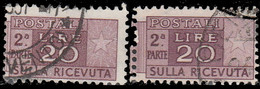 Italie Colis Postaux 1956. ~ CP 75 (par 2) - 20 L. Cor De Chasse - Postal Parcels