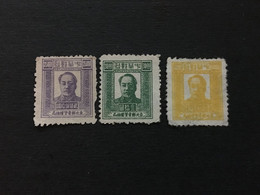 CHINA  STAMP, TIMBRO, STEMPEL, UNUSED, CINA, CHINE, LIST 3035 - Chine Du Nord-Est 1946-48