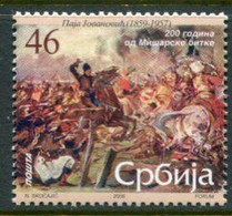 SERBIA  2006 Bicentenary Of Battle Of Mišarska MNH / **.  Michel 147 - Servië