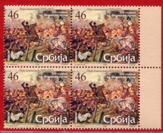 SERBIA  2006 Bicentenary Of Battle Of Mišarska Block Of 4 MNH / **.  Michel 147 - Serbia