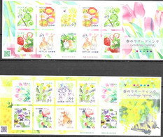 JAPAN, 2021, MNH, SPRING, GREETINGS, FLOWERS, CATS, DOGS, RABBITS,  STRAWBERRIES, 2 SHEETLETS - Sonstige