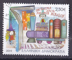 Griechenland Marke Von 2019 O/used (A1-28) - Used Stamps