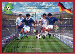 MONTENEGRO  2006 Football World Cup Block MNH / **.  Michel Block 4 - Montenegro