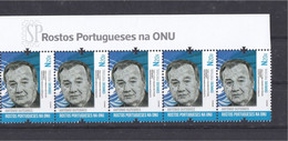 Portugal 2022 Rostos Portugueses Na ONU UN United Nations António Guterres Children Design Famous People - Unused Stamps