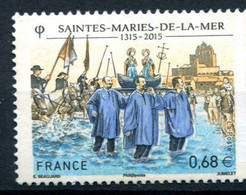 Yvert 4937 Oblitéré Sans Vagues - L 400 - Used Stamps