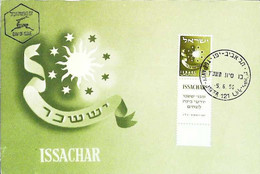 ► CM-Carte Maximum Card 1956 Stamp + TAB (Série Les Douze Tribus D'Israël) ISSACHAR He Bowed His Shoulder To Bear - Tarjetas – Máxima