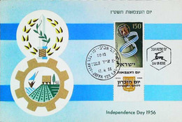 ► Carte Maximum Card - Ville De JAFFA-   ISRAEL INDEPENDENCE DAY 1956 Stamp + TAB - Cartes-maximum