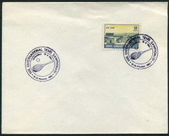 Turkey 1963 International Tennis Championships | Special Cover, Istanbul, Aug, 19 - Storia Postale