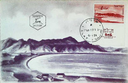 ► ISRAEL Carte Maximum Card - 1954  Stamp Timbre Poste Aerienne + Tab  -  EILAT  Mer Rouge - Poste Aérienne