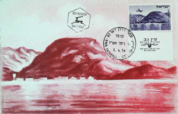 ► ISRAEL Carte Maximum Card - 1954  Stamp Timbre Poste Aerienne + Tab  -  EIN GEV Lac De Galilée - Poste Aérienne