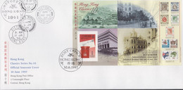 1997. HONG KONG. Postal History 1862-1997. Block With $ 5 On FDC 30.6.1997. (Michel BLOCK 55) - JF421465 - Storia Postale