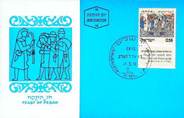 ► ISRAEL Carte Maximum Card - 1972 Stamp + Tab  -  Judaisme Judaica  -  Feast Of PESAH - Joodse Geloof