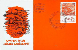 ► ISRAEL Carte Maximum Card - 1971 Stamp + Tab  -  Landscapes - NEGEV Camel - Maximumkarten