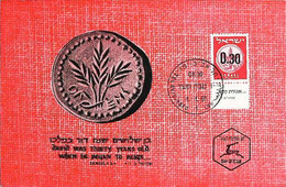 ► ISRAEL Carte Maximum Card - 0.30  Provisional Stamp With Tab 1960 - David Was Thirty Years Old When.... - Oblitérés (avec Tabs)
