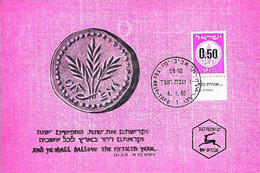 ► ISRAEL Carte Maximum Card - 0.50  Provisional Stamp With Tab 1960 -  And Ye Shall Ballow The Fiftieth Year.. - Gebraucht (mit Tabs)