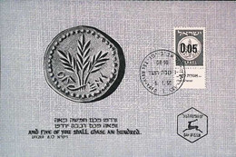 ► ISRAEL Carte Maximum Card - 0.05  Provisional Stamp With Tab 1960 -  And Five Of You Shall Chase An Hundred ... - Maximumkarten