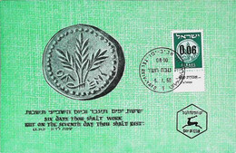 ► ISRAEL Carte Maximum Card - 0.06  Provisional Stamp With Tab 1960 -  Six Days.... - Maximumkarten